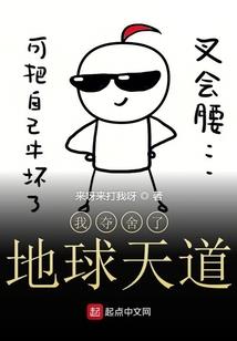 传说冥王