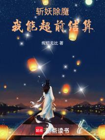 至暗世代