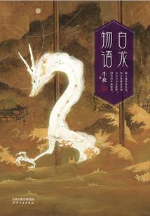 我有特殊阅读技巧