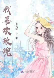 御妖九秘
