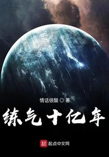 涅盘珠之狼魂