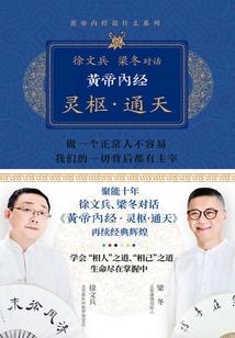 金麦穗