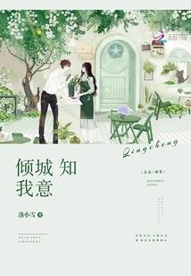 天晓无忧