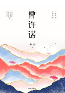 卿本嘉人