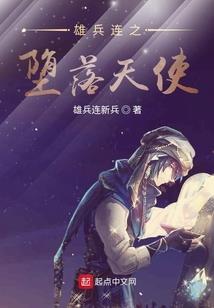 云林深处一云之处