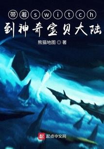 孟婆汤的情缘