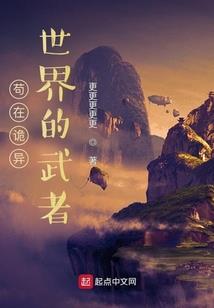 美好时光，从遇见你开始！