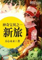 她終於看我了