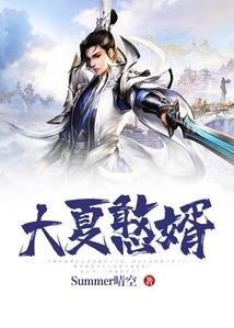 嗯我是大魔王
