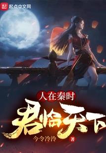 劫难光明