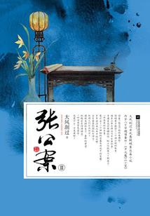 提瓦特游历指南