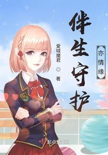 别告别之零