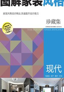 他的小甜橘