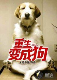 步步浮沉