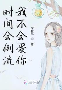 藏匿喜欢
