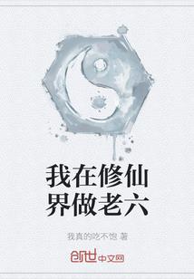 血珠漪