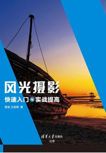 从我家电视台开始