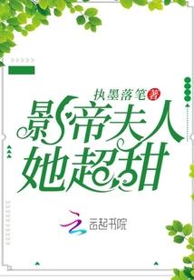 辽安乱