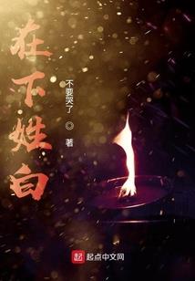 神武天罡