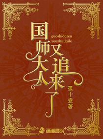 从沟通风开始修行