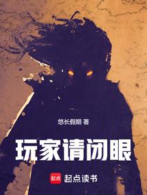 走自己的人生
