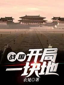 我有个二货系统