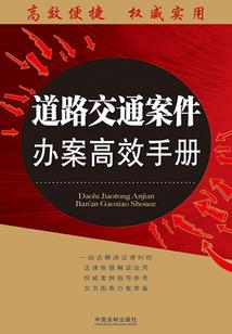 谁是谁你我它