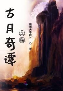 EXO之家有大明星