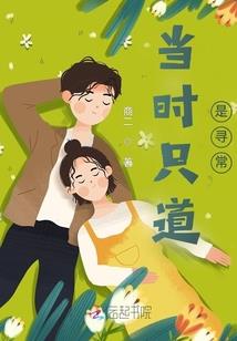 不同的解读