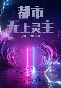 幻想世界物语