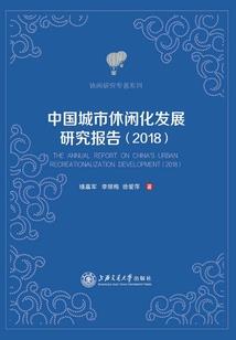生化危机之尸王异界纵横