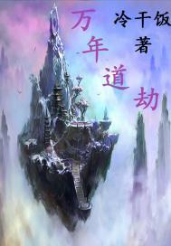 汐水琉璃月