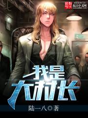 冷酷君王俏皮妃