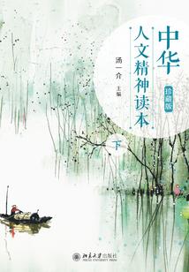 在燃烧青春的日子里