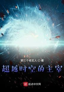 不经意错过的选择