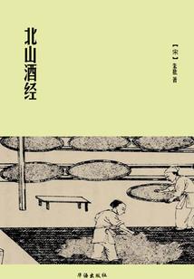 为你回眸