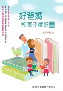 影后甜妻，请接招
