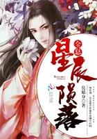 斗罗：病娇比比东，师兄快虐虐我