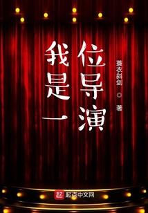 今生别叫我遇见你