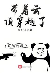 军婚难悔：上校邪少