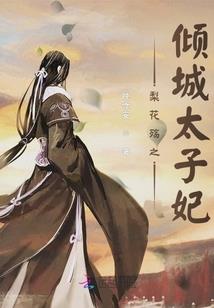 轮回背后
