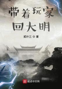 英雄联盟之无极剑圣——易