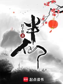 本陌源归