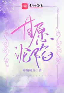全球求生：我是神级幸运玩家