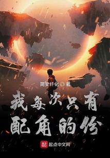金河谷镇