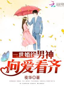 好想抱一抱你
