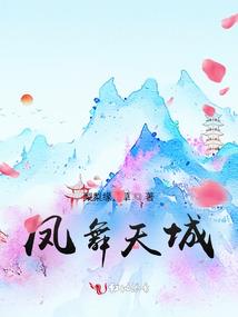 大航海历险记