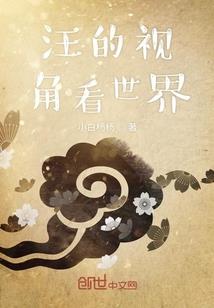 香漾