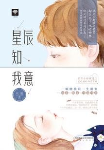 哥是明白人