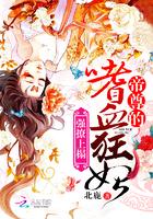 地狱执行令